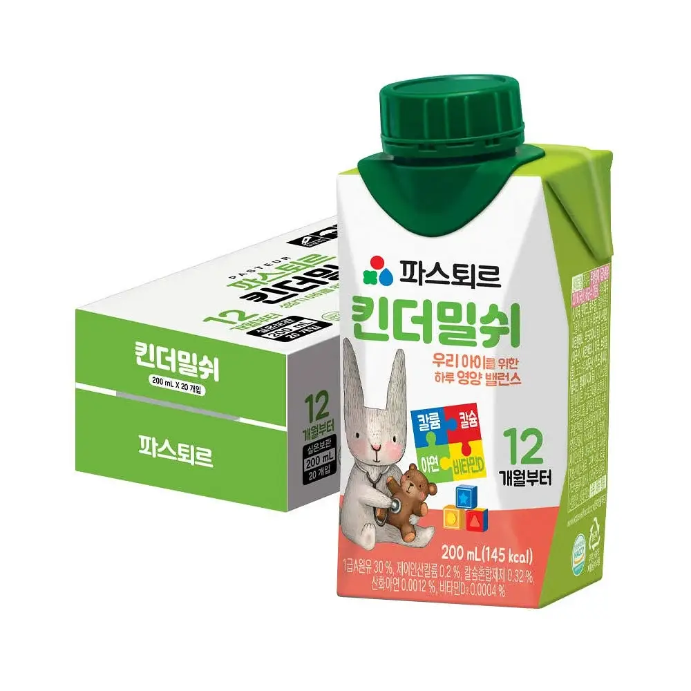 파스퇴르 킨더밀쉬 200mlX20개