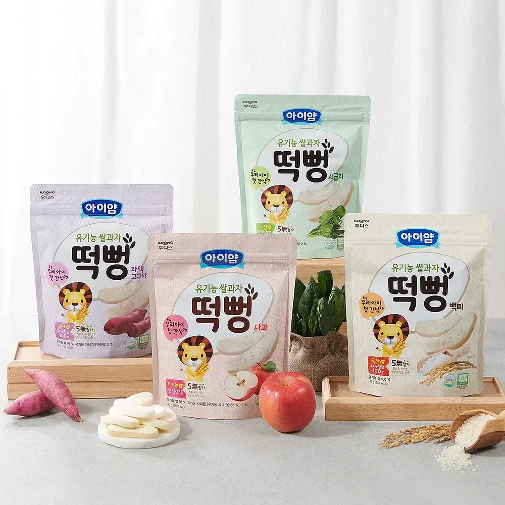 후디스 아이얌 유기농쌀과자 떡뻥 4종 택1(백미/사과/시금치/자색고구마)
