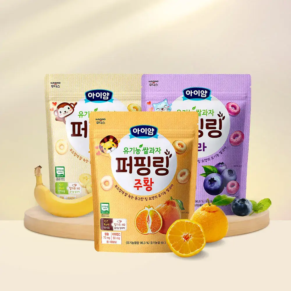 후디스 아이얌 유기농쌀과자 퍼핑링 3종(노랑/보라/주황)
