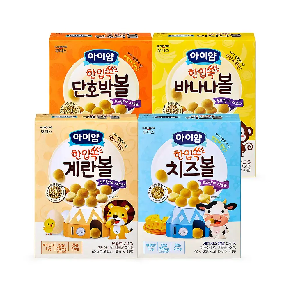 후디스 아이얌 한입쏙 볼과자 4종(계란/치즈/단호박/바나나)