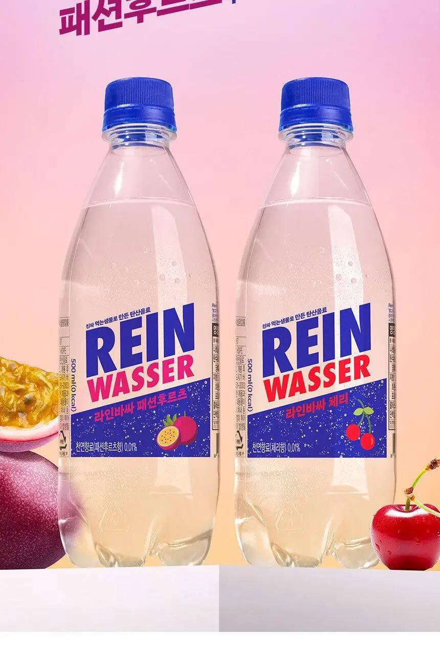 라인바싸 탄산수 피치&크린베리 500ml 페트 20입 상세페이지 4