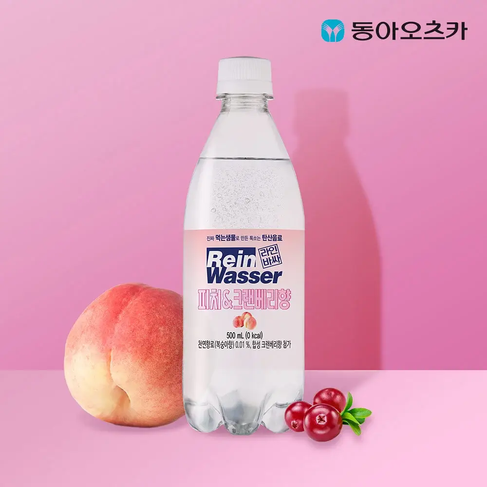 라인바싸 탄산수 피치&크린베리 500ml 페트 20입