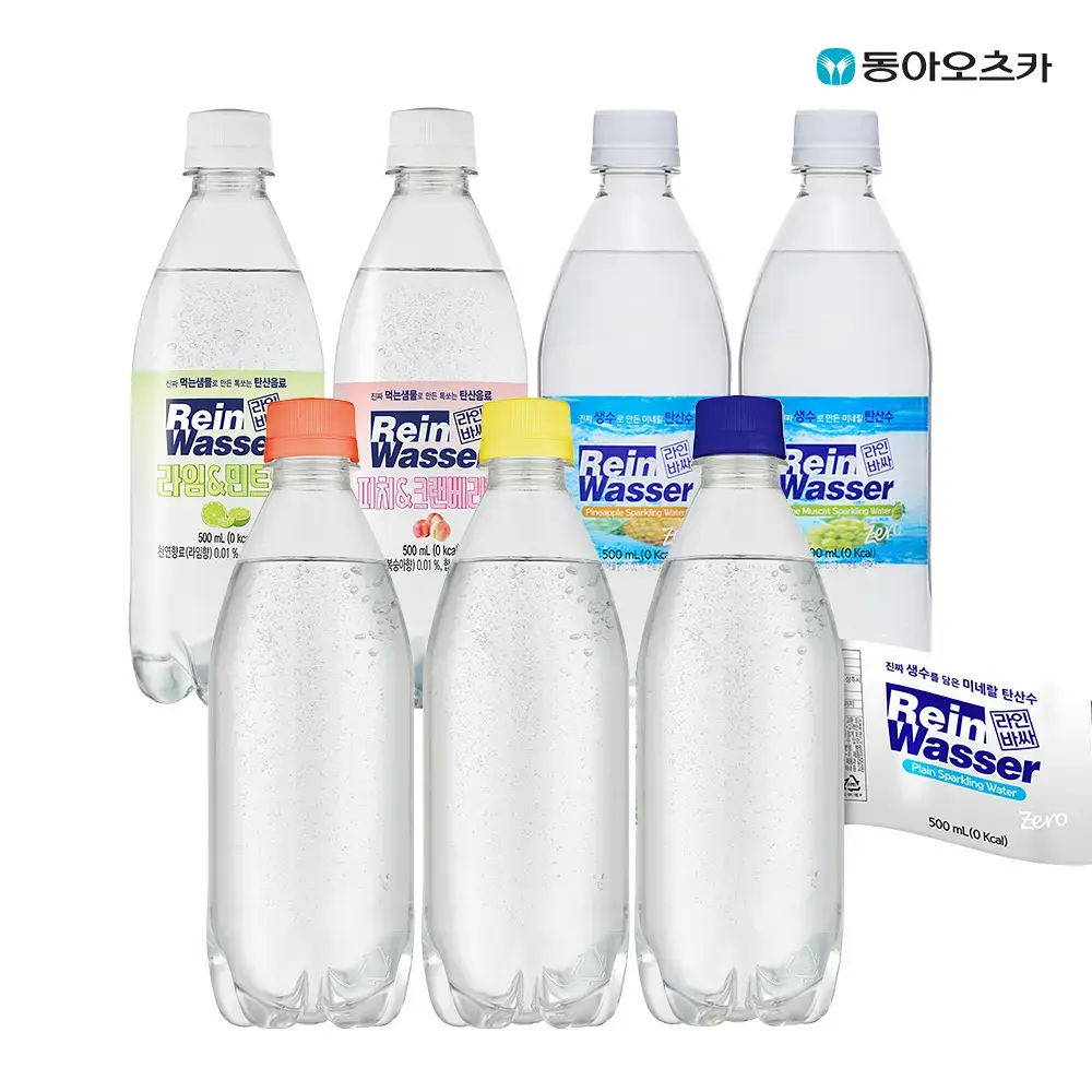 라인바싸 탄산수 500ml 20입 7종 중 택1 (라임민트, 피치크랜베리, 플레인, 레몬, 자몽, 샤인머스캣, 파인애플