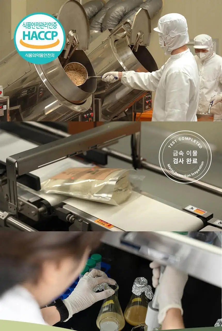 가루선생 타먹는 생두유 20g 7개입 쑥 상세페이지 29