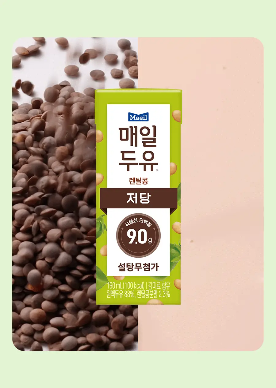 매일두유 190ml 24팩 6종 택1 상세페이지 55