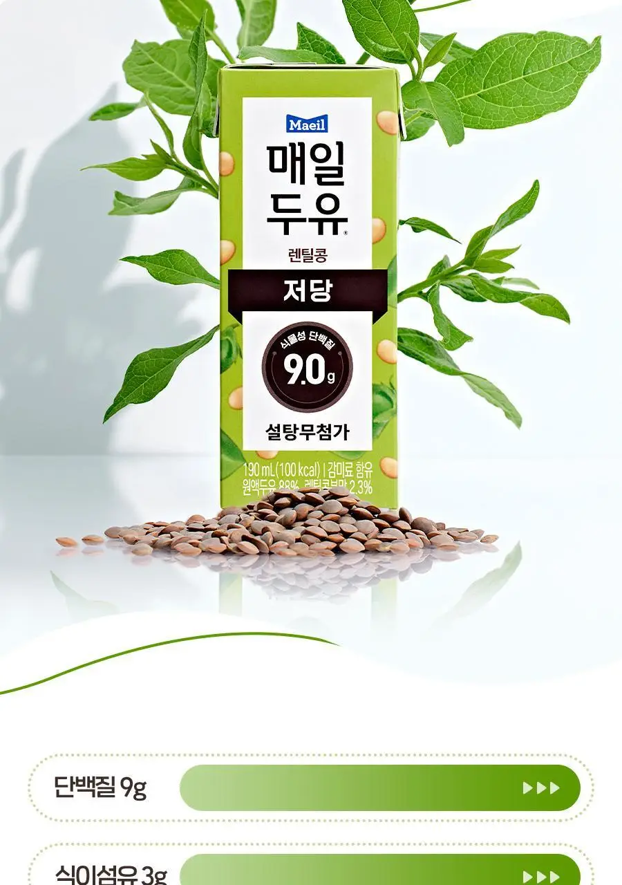 매일두유 190ml 24팩 6종 택1 상세페이지 58