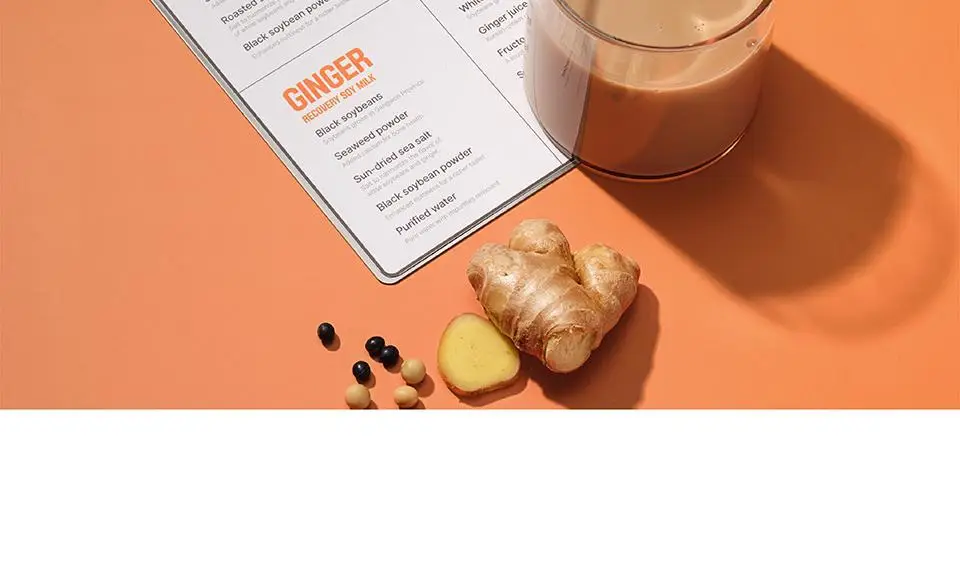 코코랩 리커버리두유 진저 170ml 상세페이지 9