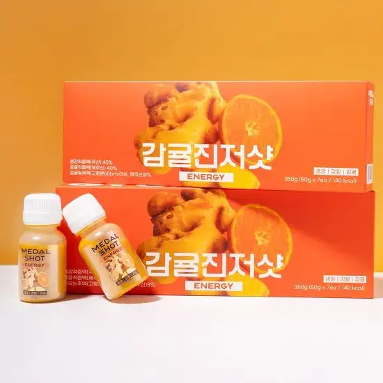 귤메달 데일리 감귤진저샷 50ml 7개입