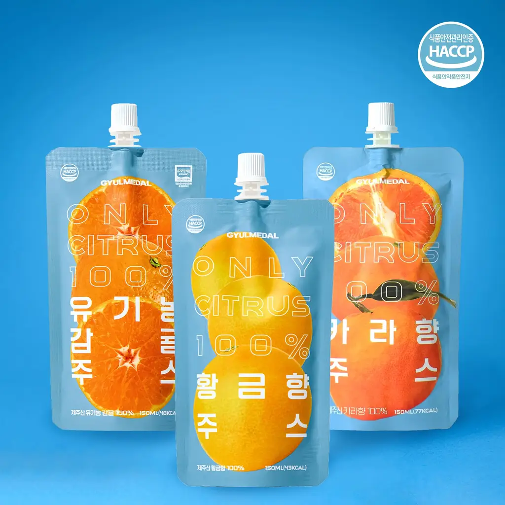 귤메달 시트러스 착즙주스 3종세트 150ml
