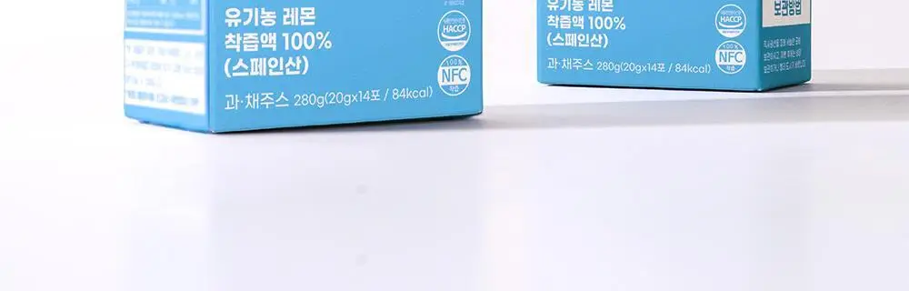 귤메달 유기농 레몬즙 / 유기농 청귤즙 상세페이지 2