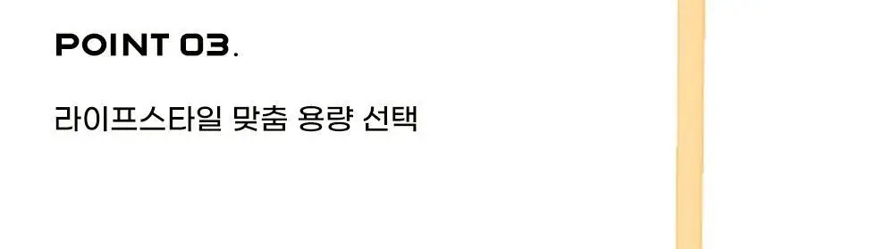 귤메달 유기농 레몬즙 / 유기농 청귤즙 상세페이지 10