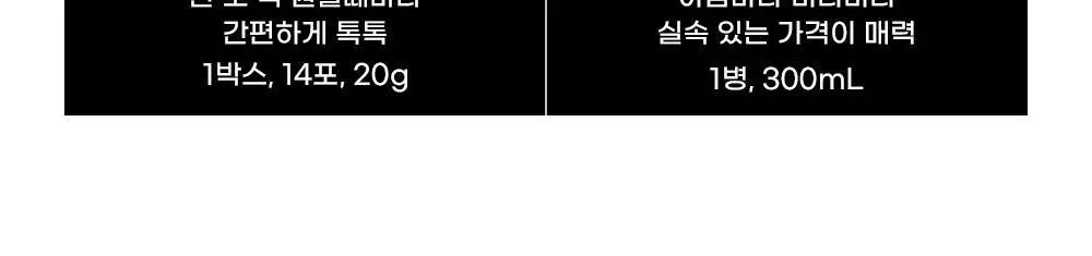 귤메달 유기농 레몬즙 / 유기농 청귤즙 상세페이지 50