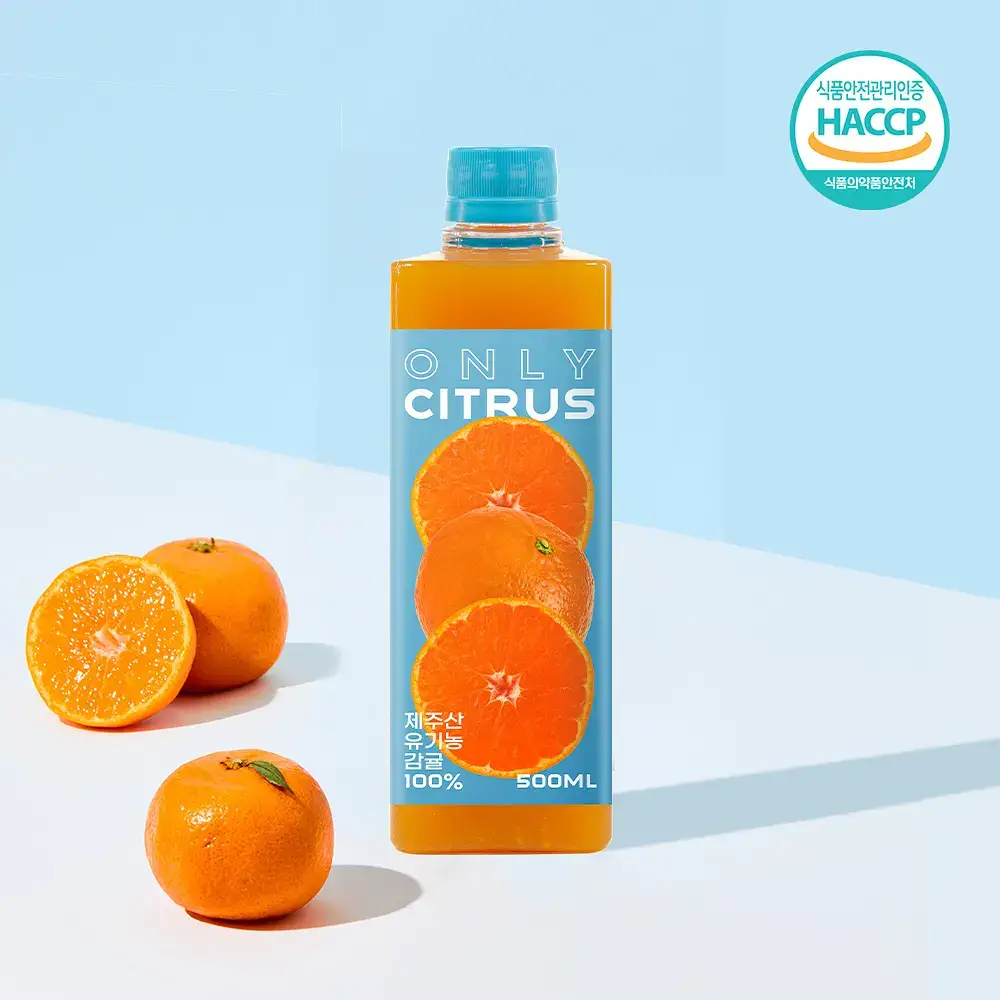 귤메달 유기농감귤주스 500ml