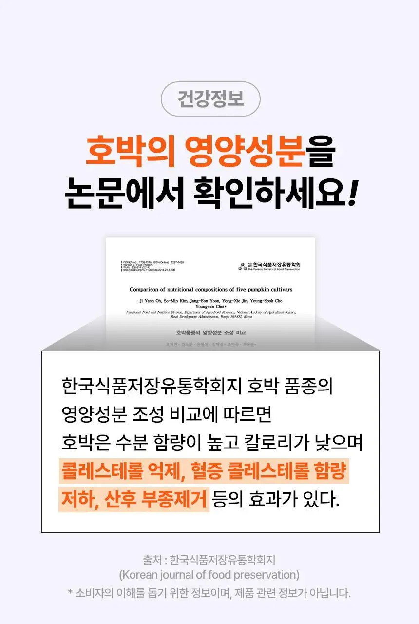낫띵베럴 드링킷 클린 루틴 세트 상세페이지 21