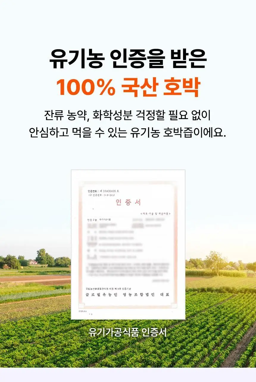 낫띵베럴 드링킷 클린 루틴 세트 상세페이지 32