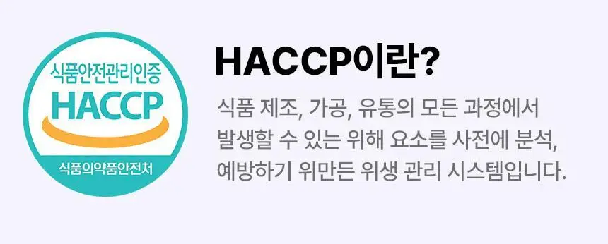 낫띵베럴 드링킷 클린 루틴 세트 상세페이지 37