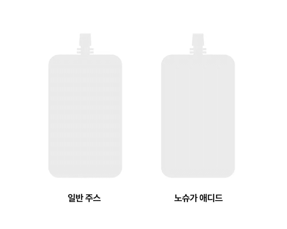 노슈가 애디드 사과즙 120ml 상세페이지 18