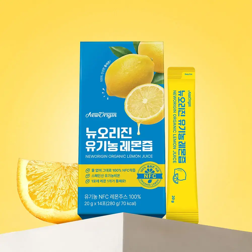 뉴오리진 유기농 레몬즙 20g 14포