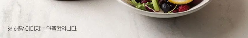 로버츠베리에 100ml 6팩 3 중 택1 상세페이지 18