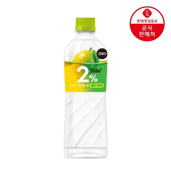 롯데칠성 2%부족할때 제로 바이탈레몬 500ml 24페트