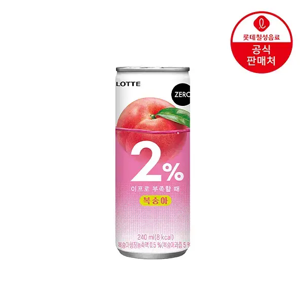 롯데칠성 2%부족할때 제로 복숭아 240ml 30캔