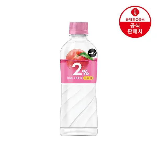 롯데칠성 2%부족할때 제로 복숭아 350ml 20페트