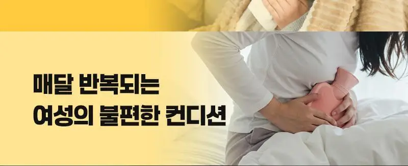 마름 진저샷 50g 10개입 상세페이지 2