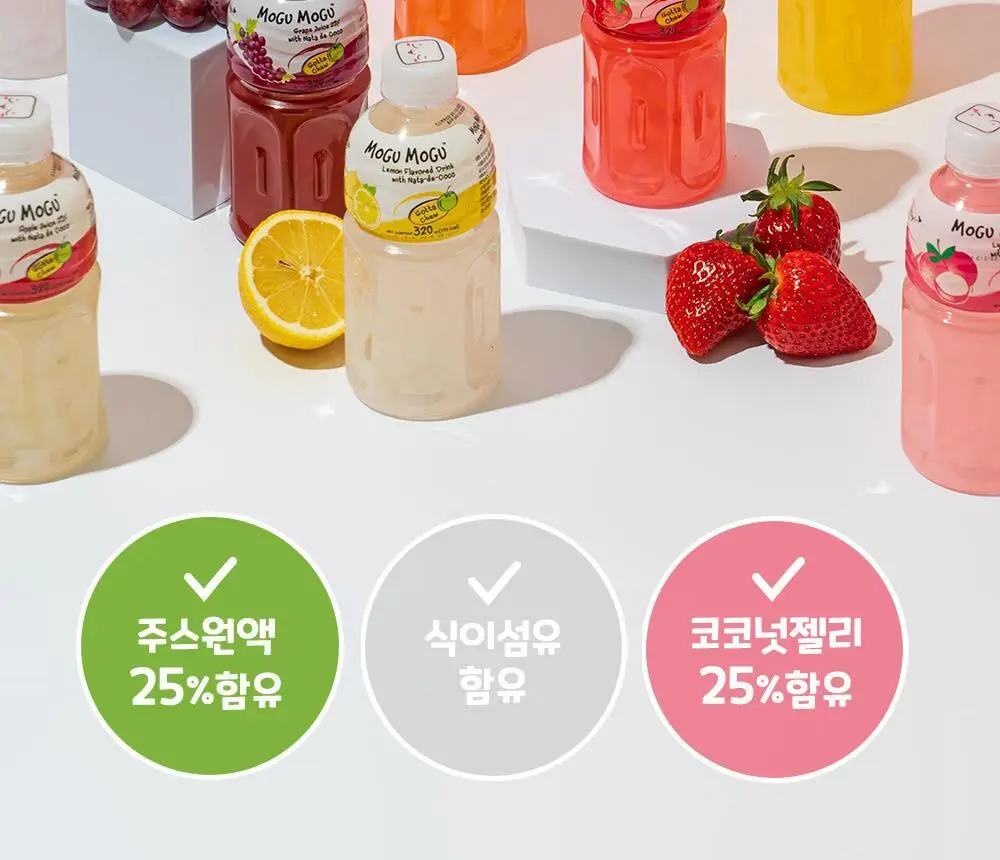 모구모구 레몬 320ml 상세페이지 2