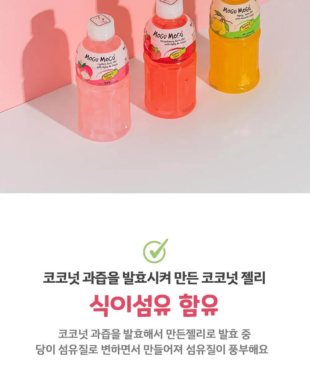 모구모구 레몬 320ml 상세페이지 6
