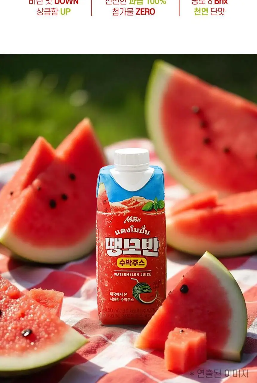 모션 땡모반 수박주스 330ml 상세페이지 8