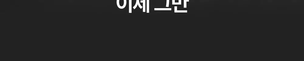 비브리브 심으뜸 하루한포 레몬즙 20g 14포 2박스 상세페이지 18
