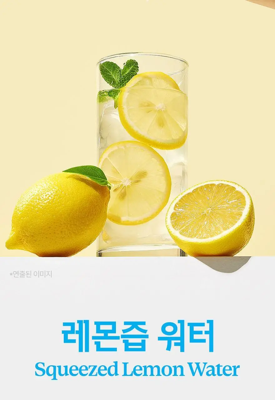 슈가로로 레몬즙 워터 500ml 24개입 상세페이지 5