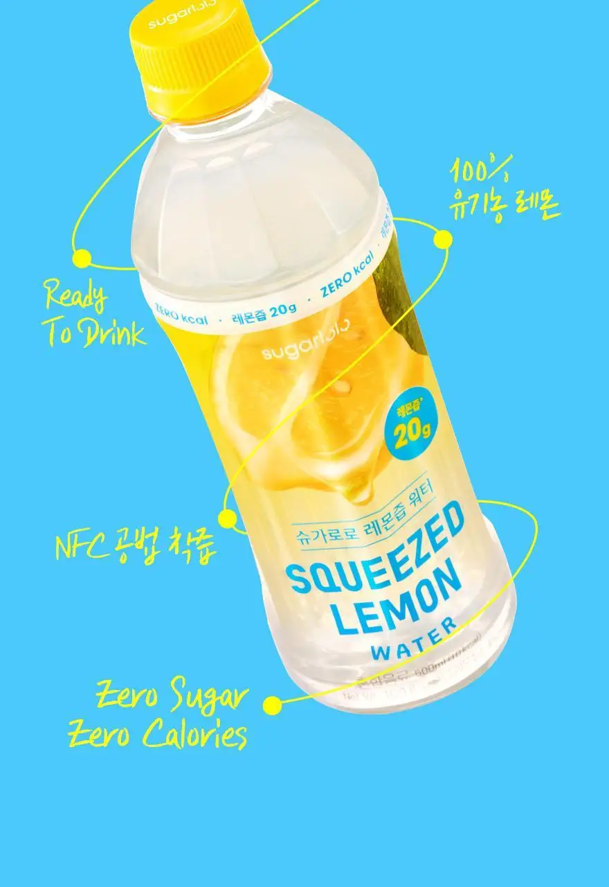 슈가로로 레몬즙 워터 500ml 24개입 상세페이지 12