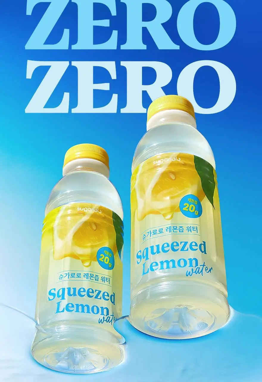 슈가로로 레몬즙 워터 500ml 24개입 상세페이지 27