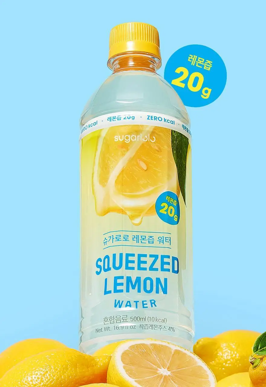 슈가로로 레몬즙 워터 500ml 24개입 상세페이지 34