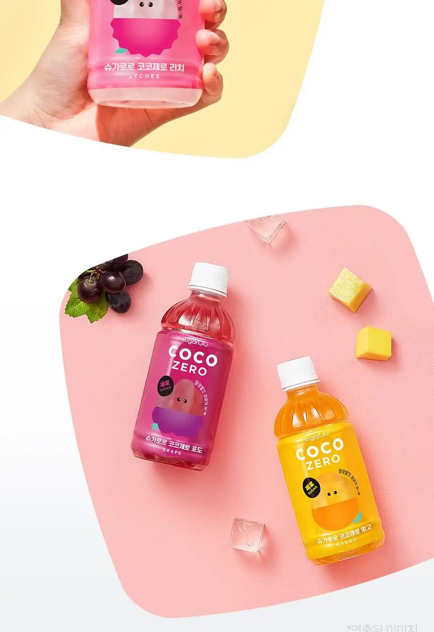 슈가로로 코코제로 340ml 5종 중 선택 상세페이지 18