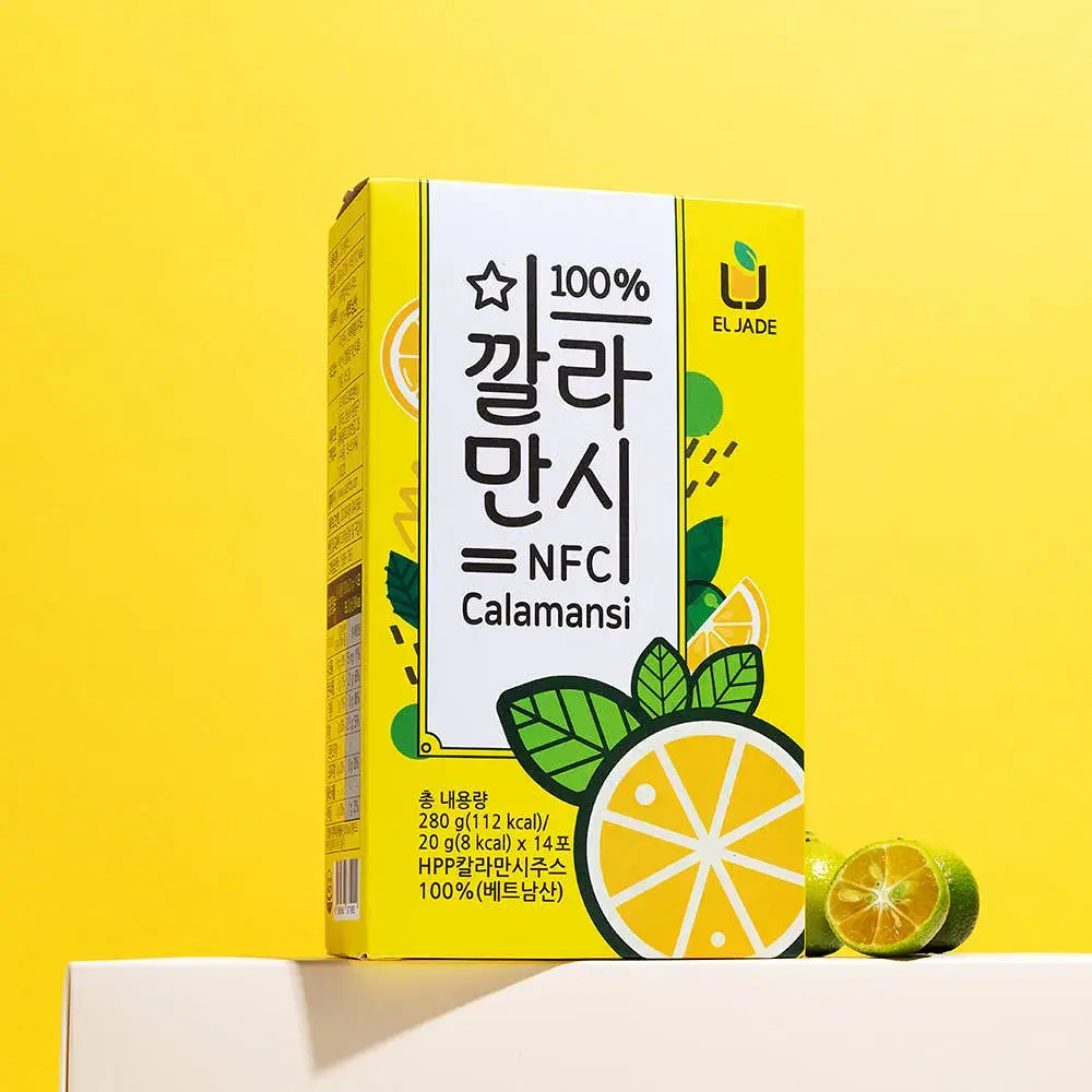 엘제이드 깔라만시 100% (20g x 14포)