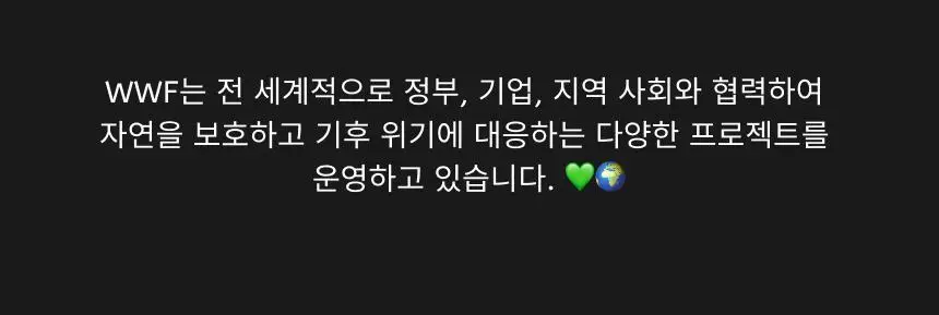올가니카 유기농 레몬수 아쿠아레몬 340ml 12개입 상세페이지 18