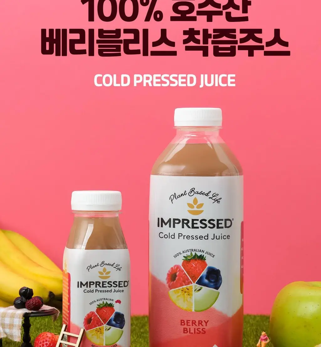 임프레스드 그린스프림 300ml*12ea 상세페이지 3
