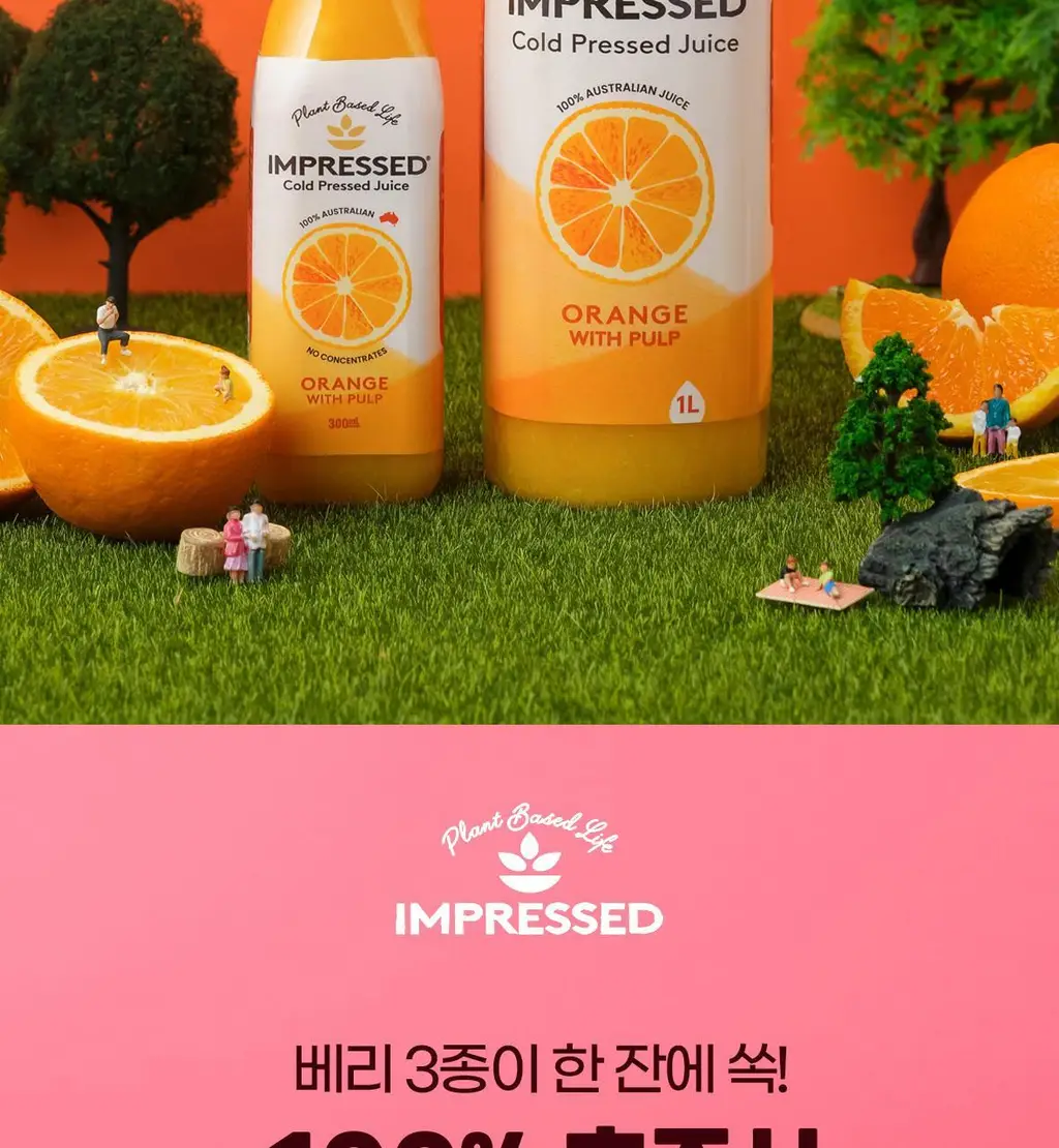 임프레스드 베리블리스 300ml 상세페이지 2