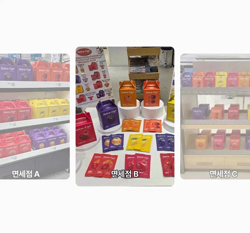 주스업 레몬주스 80ml 상세페이지 17