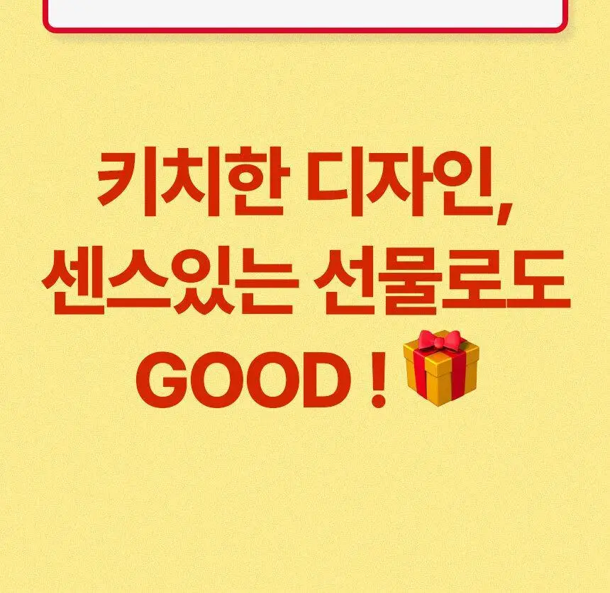 주스업 모로오렌지주스 80ml 상세페이지 14