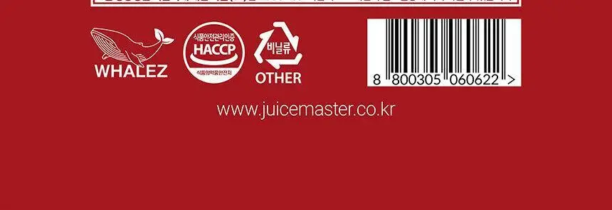 주스업 사과즙 80ml 10입 상세페이지 60