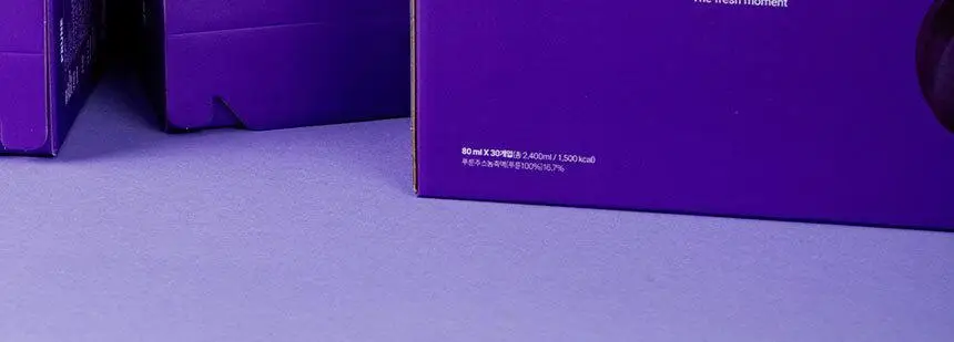 주스업 푸룬주스 80ml 상세페이지 35