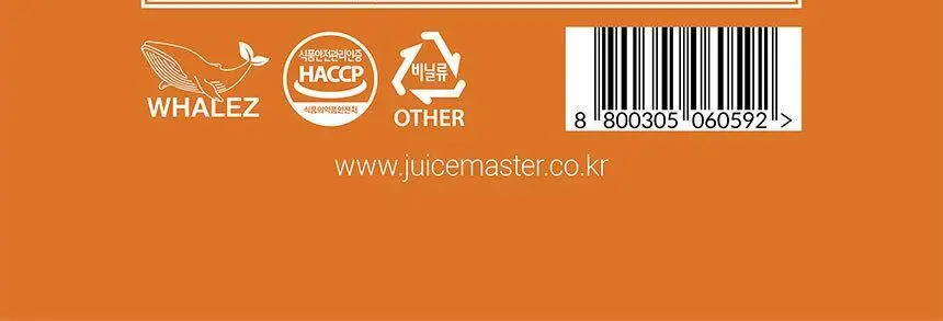 주스업 호박주스 80ml 10입 상세페이지 62