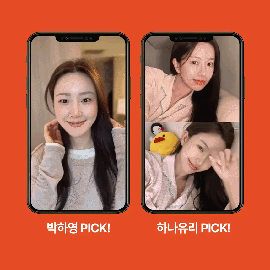 주스업 ABC주스 80ml 10개입 상세페이지 3