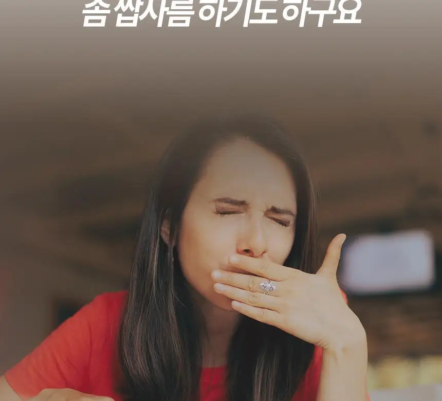 착즙하는남자 즙슐랭 당근사과주스 2L 상세페이지 7