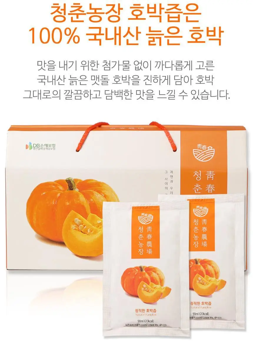 청춘농장 늙은 호박즙 90ml x 30ea 상세페이지 7