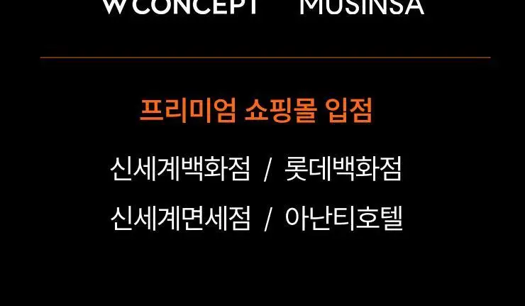 타이거모닝 진저샷 마일드 스틱 20g 1개입 상세페이지 2