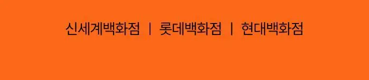 타이거모닝 진저샷 350ml 상세페이지 6